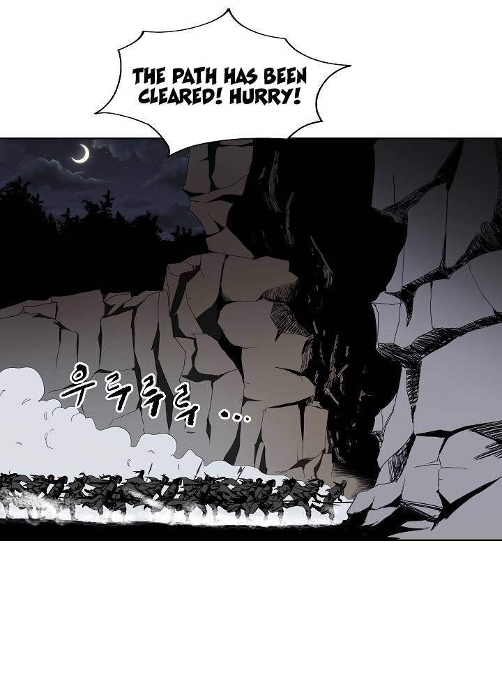 Page 10 of Chapter 55