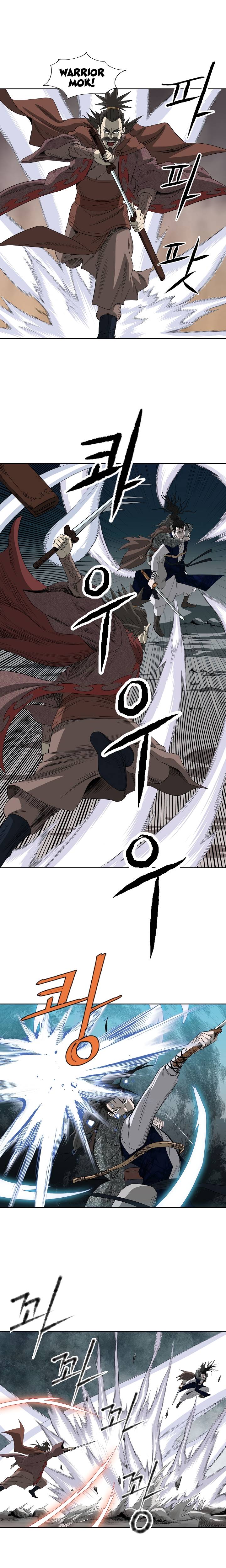 Page 12 of Chapter 57