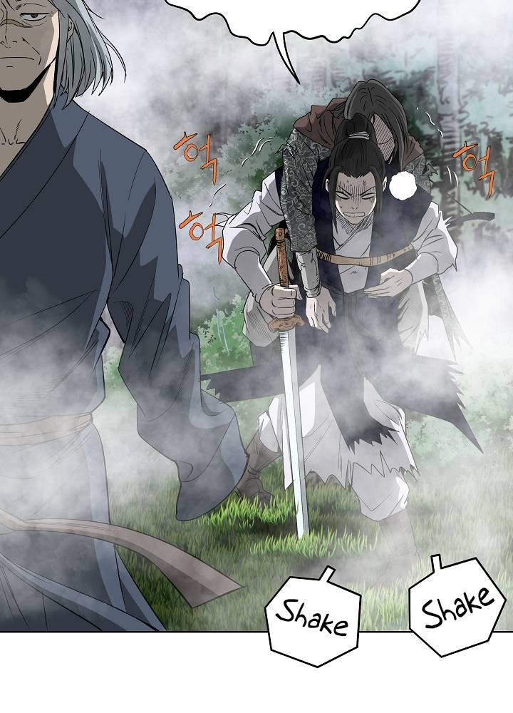 Page 13 of Chapter 58
