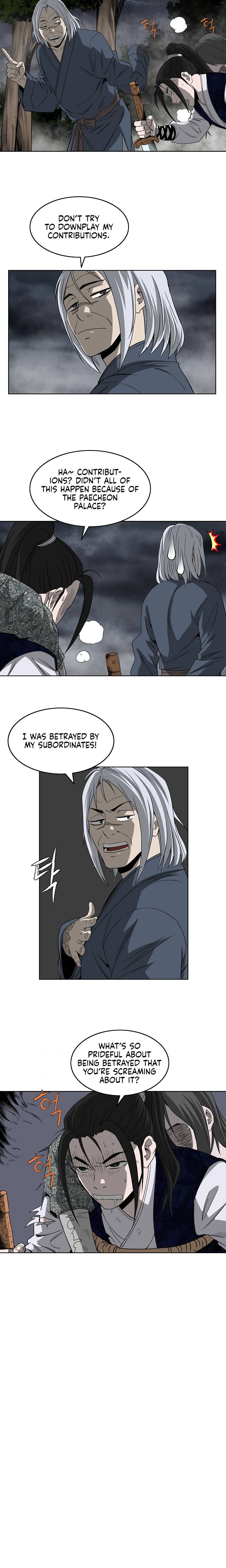 Page 16 of Chapter 58