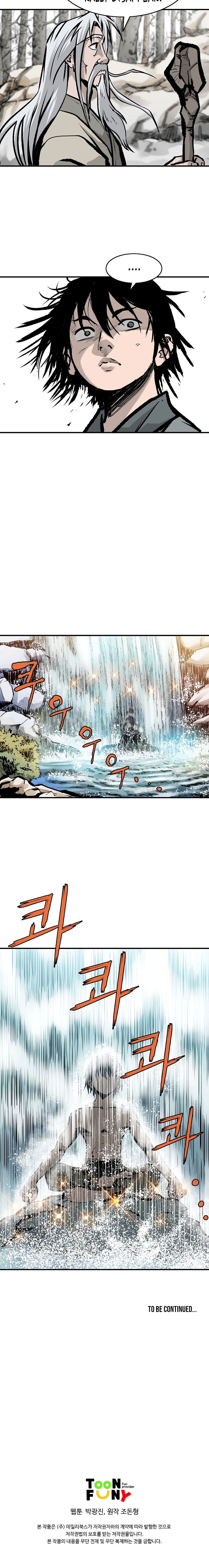 Page 12 of Chapter 6