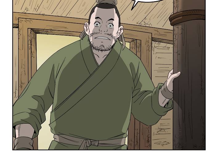 Page 9 of Chapter 60