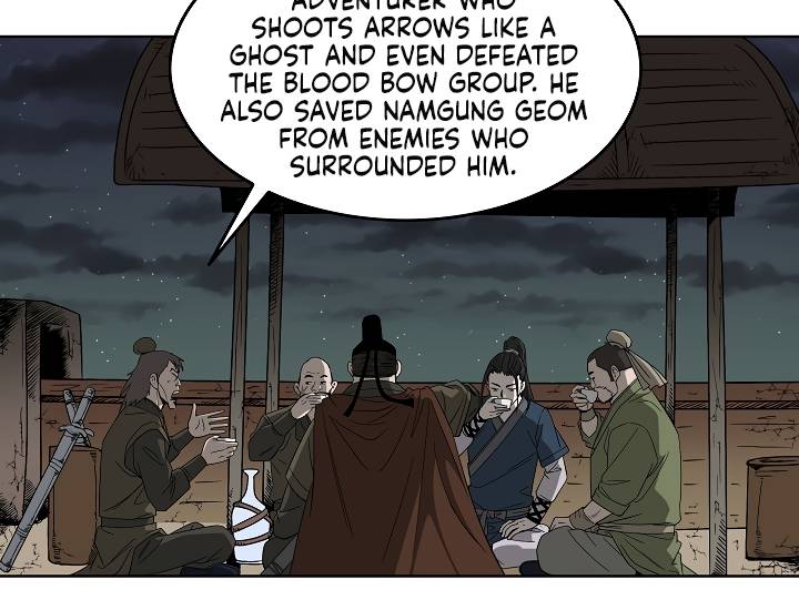 Page 16 of Chapter 60