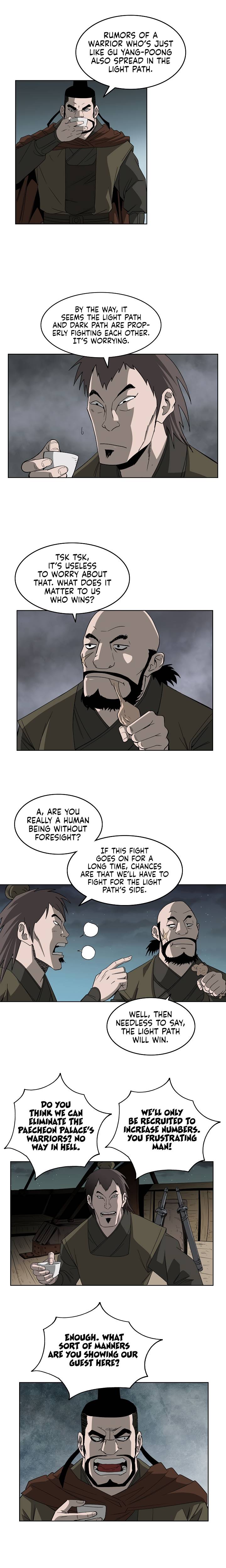 Page 17 of Chapter 60