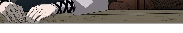 Page 19 of Chapter 60