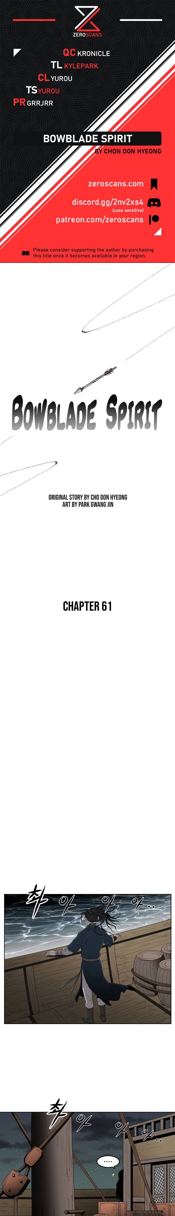 Page 1 of Chapter 61