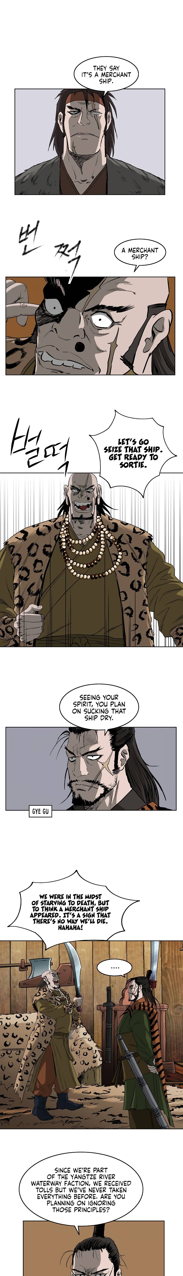 Page 4 of Chapter 61