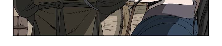 Page 6 of Chapter 61