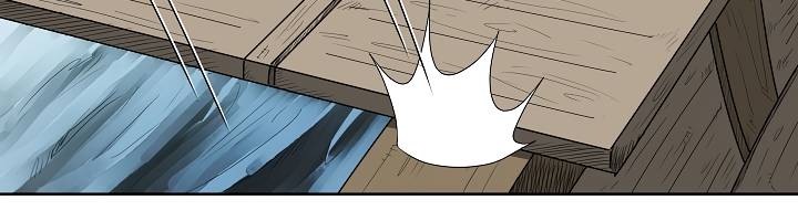 Page 12 of Chapter 61