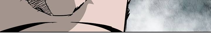 Page 15 of Chapter 61