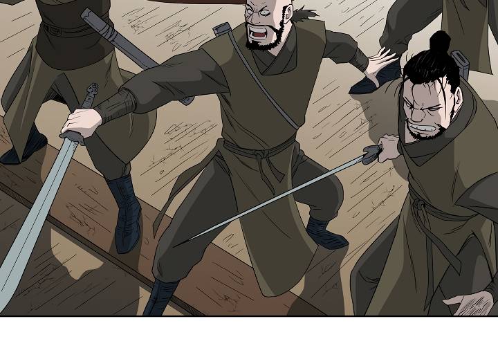 Page 18 of Chapter 61