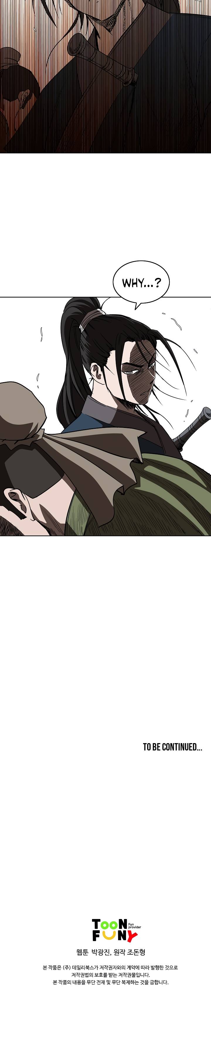 Page 20 of Chapter 61