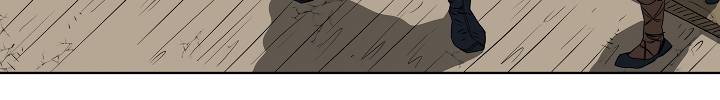 Page 9 of Chapter 62