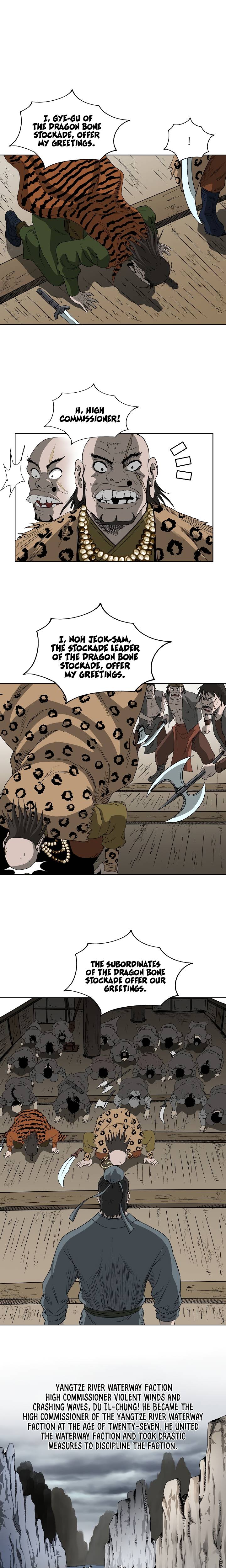 Page 13 of Chapter 62