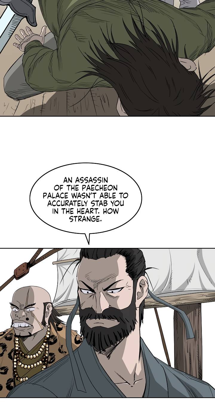 Page 3 of Chapter 63