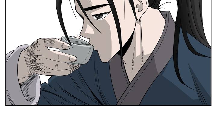 Page 12 of Chapter 63