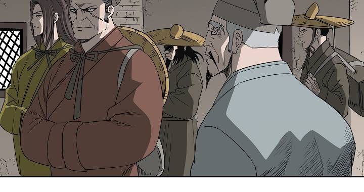 Page 18 of Chapter 63