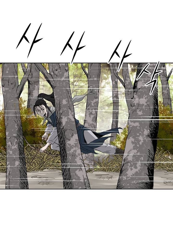 Page 16 of Chapter 64