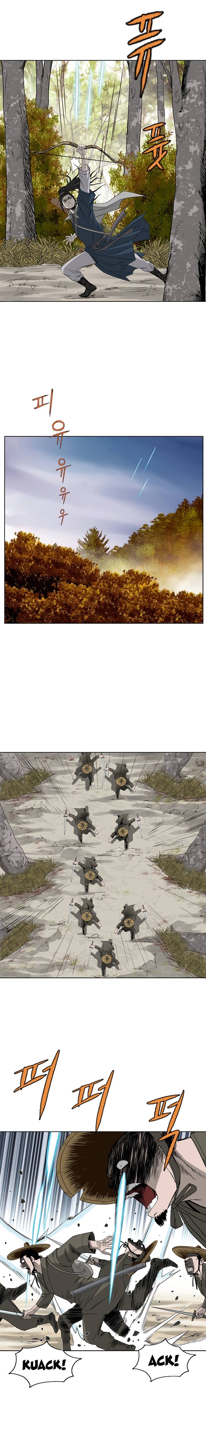 Page 17 of Chapter 64