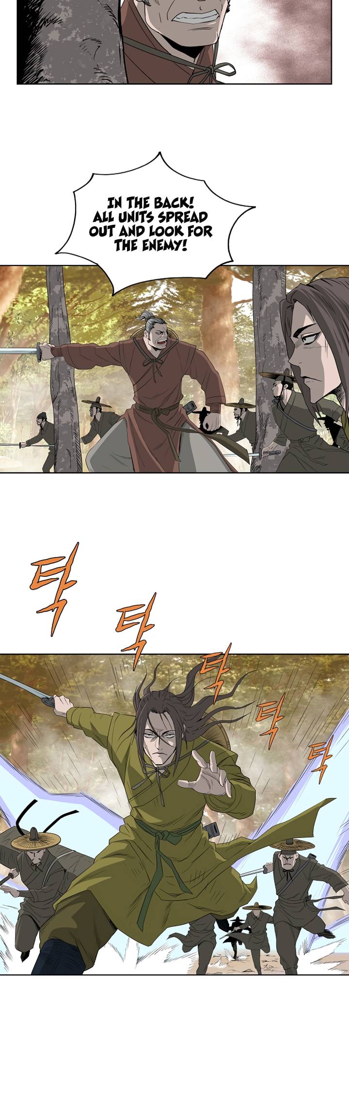 Page 19 of Chapter 64