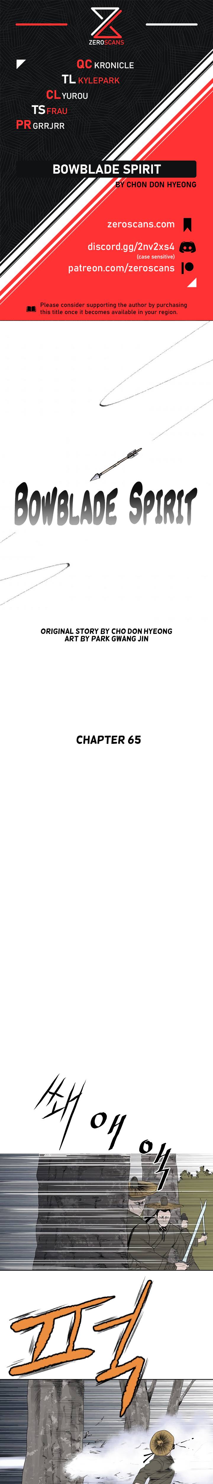 Page 1 of Chapter 65