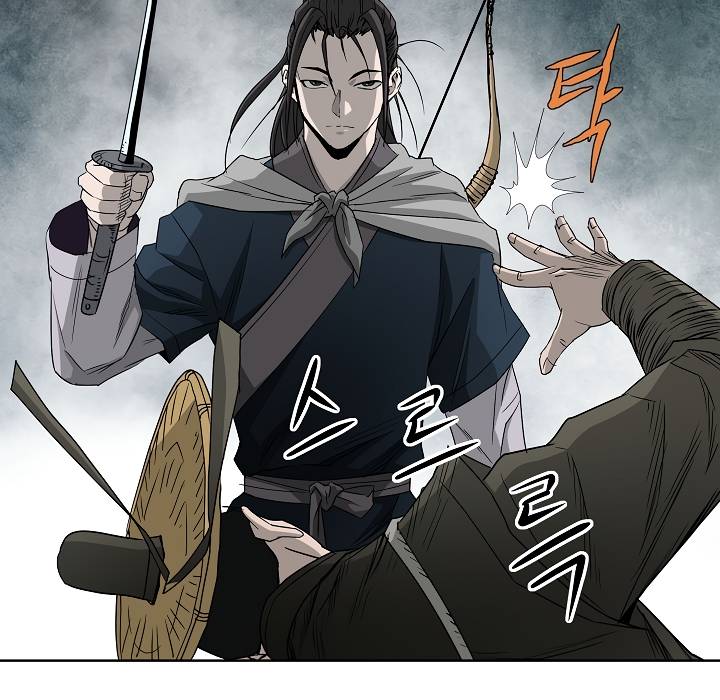Page 12 of Chapter 65