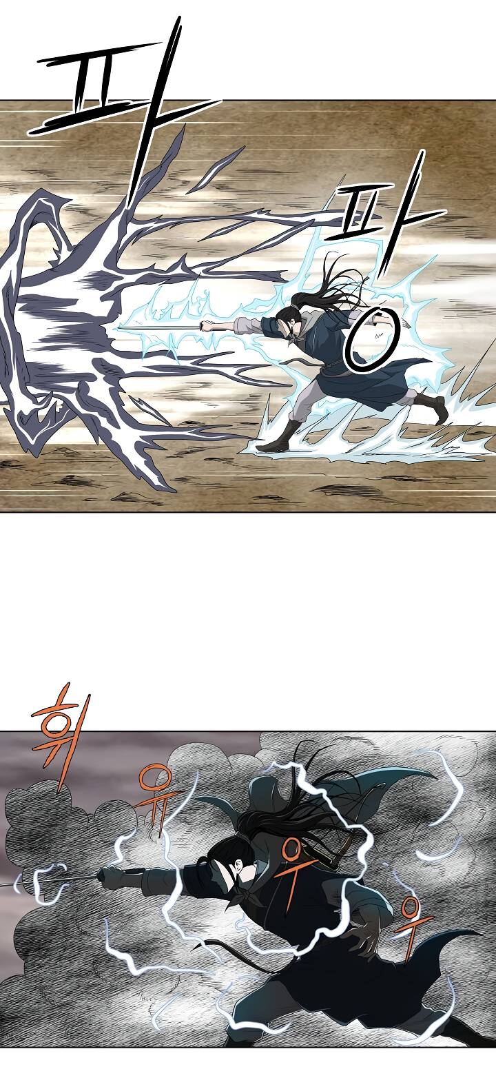 Page 3 of Chapter 66