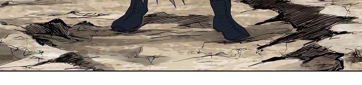 Page 6 of Chapter 66
