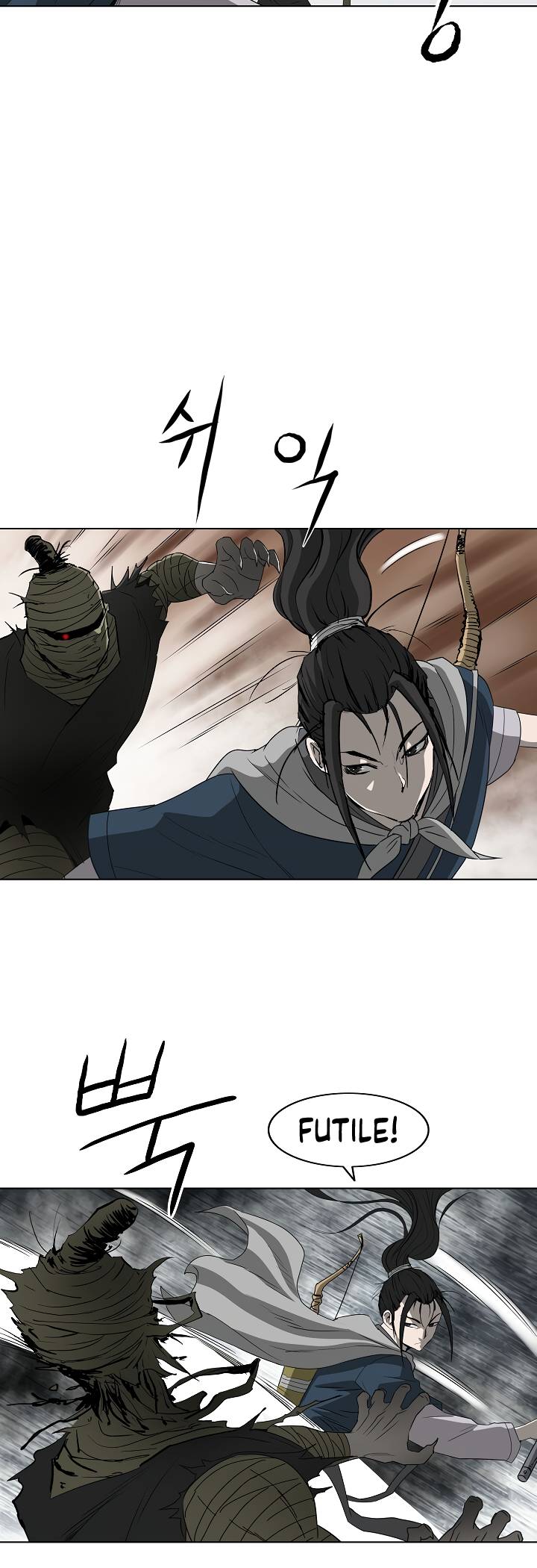 Page 6 of Chapter 67