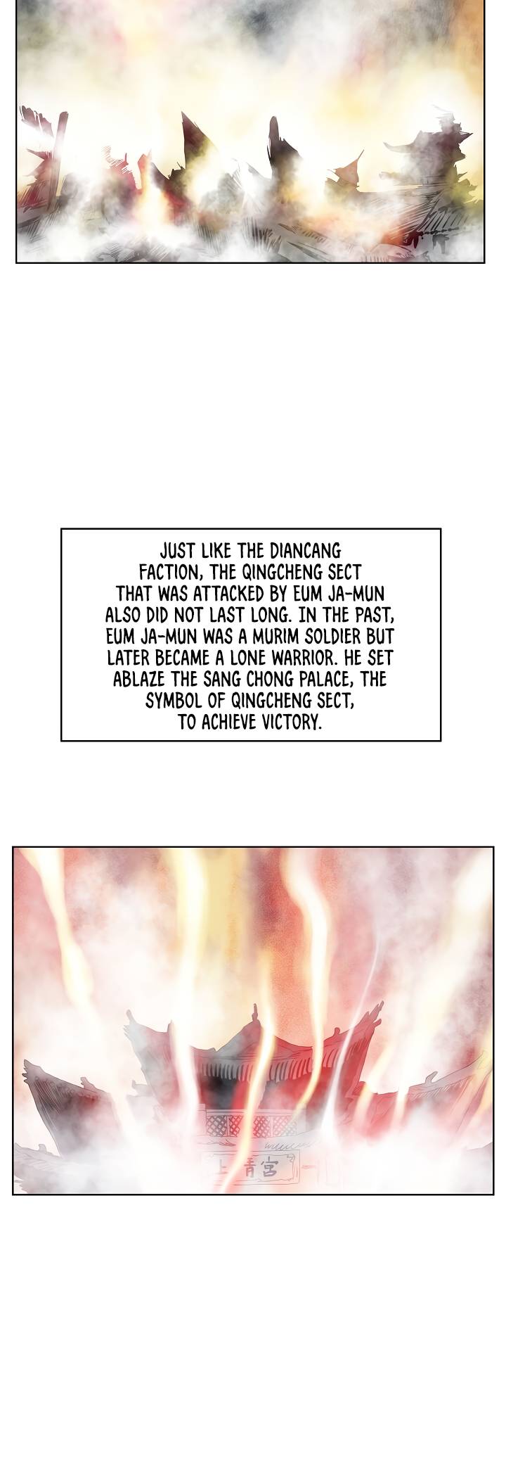 Page 3 of Chapter 68