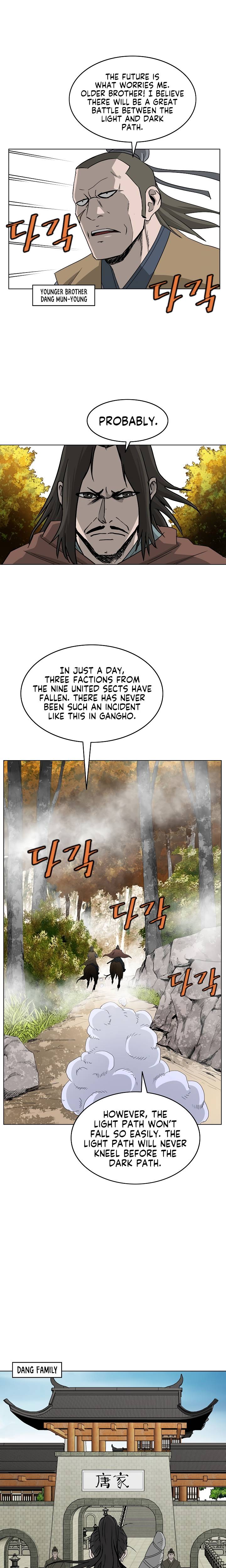 Page 4 of Chapter 69