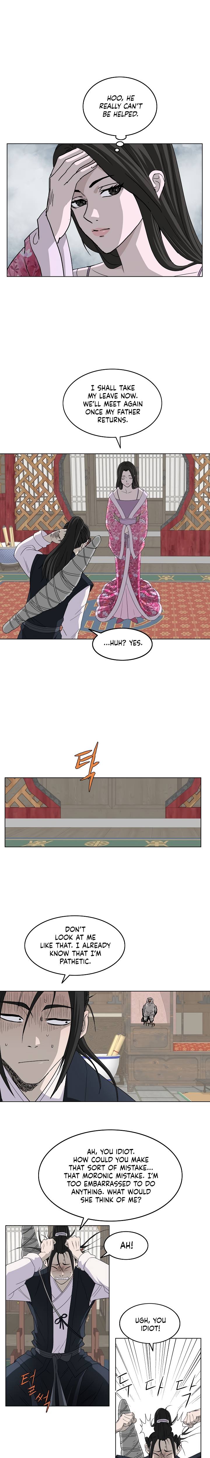 Page 7 of Chapter 70
