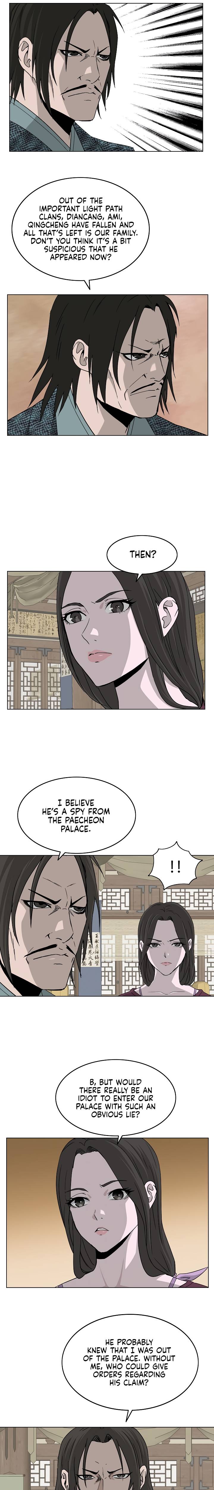 Page 16 of Chapter 70