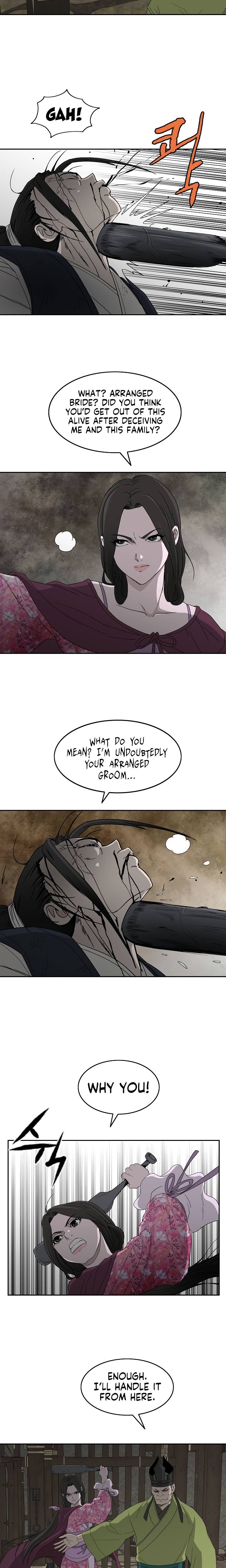 Page 5 of Chapter 71