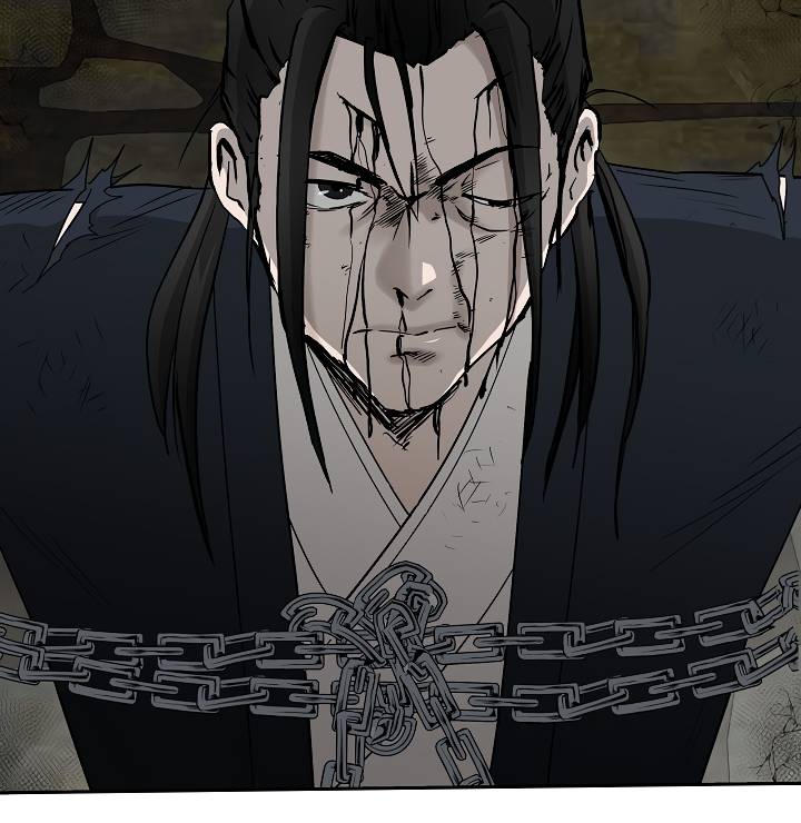 Page 12 of Chapter 71