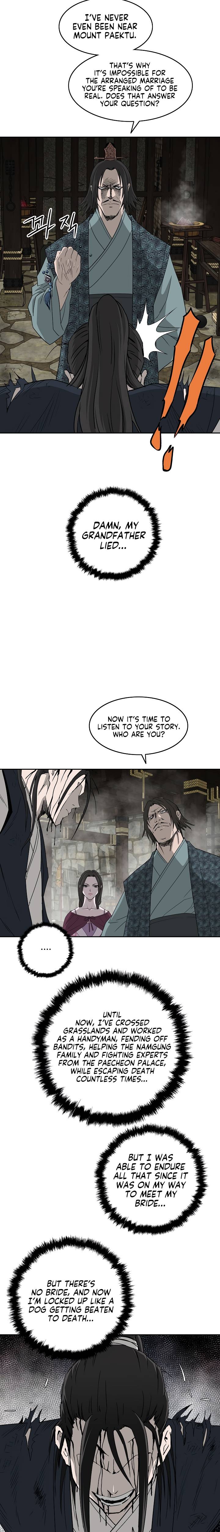 Page 14 of Chapter 71