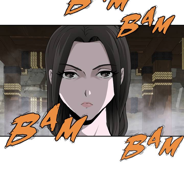 Page 18 of Chapter 71