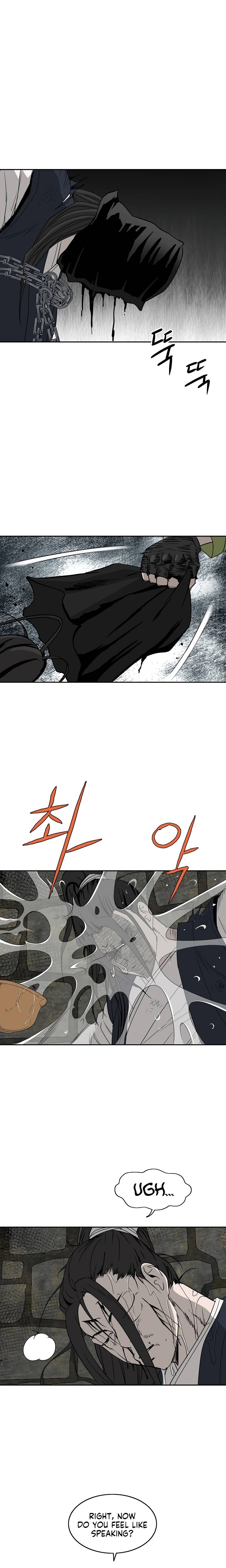 Page 19 of Chapter 71