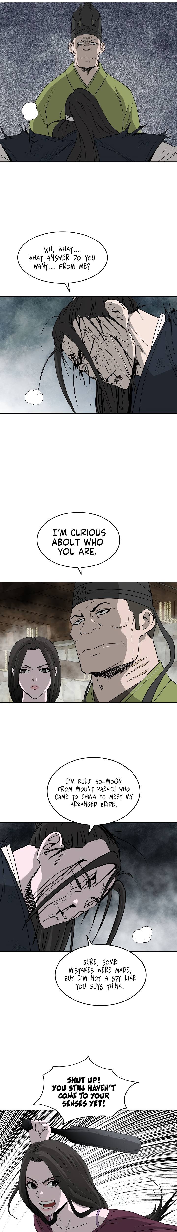 Page 20 of Chapter 71