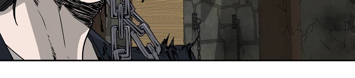 Page 6 of Chapter 73