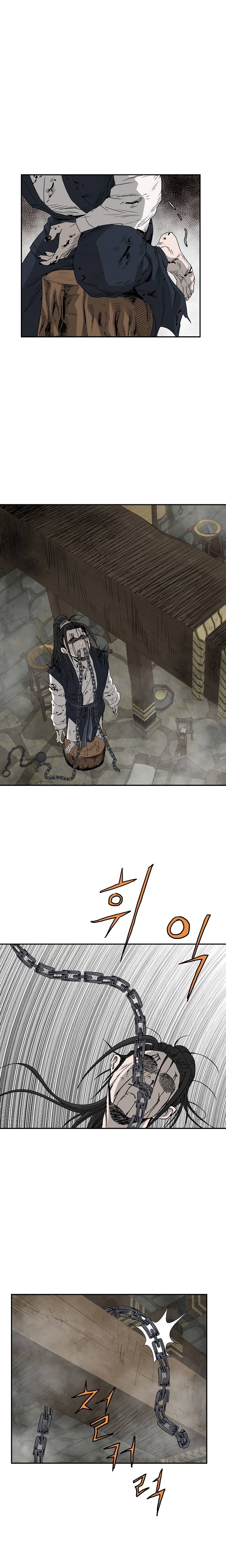 Page 7 of Chapter 73
