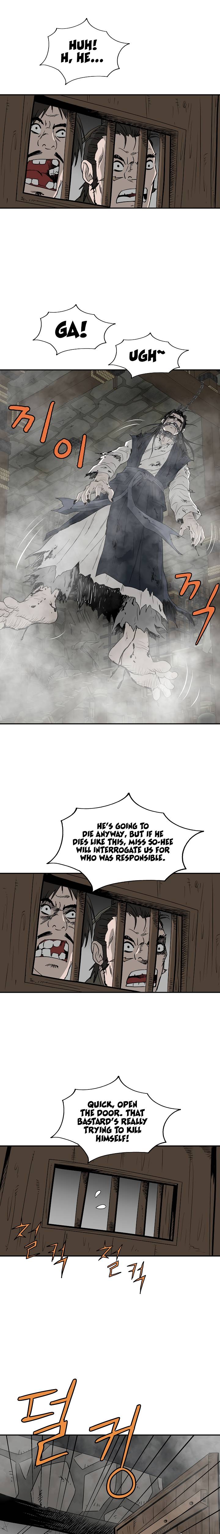 Page 11 of Chapter 73