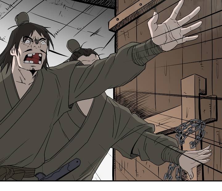 Page 12 of Chapter 73