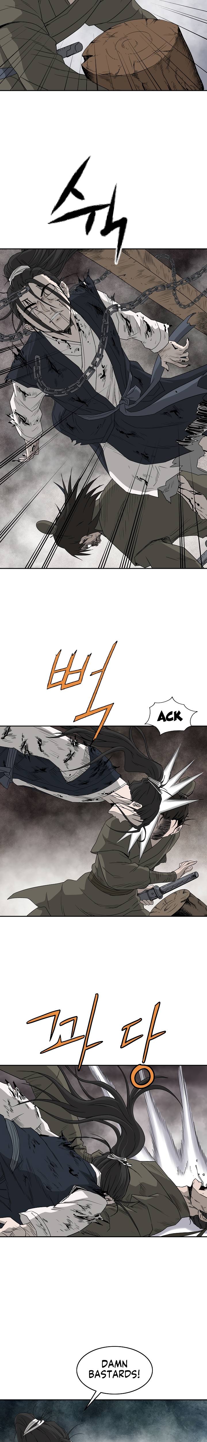 Page 14 of Chapter 73