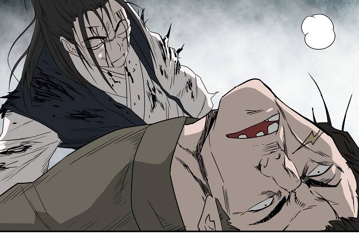 Page 15 of Chapter 73