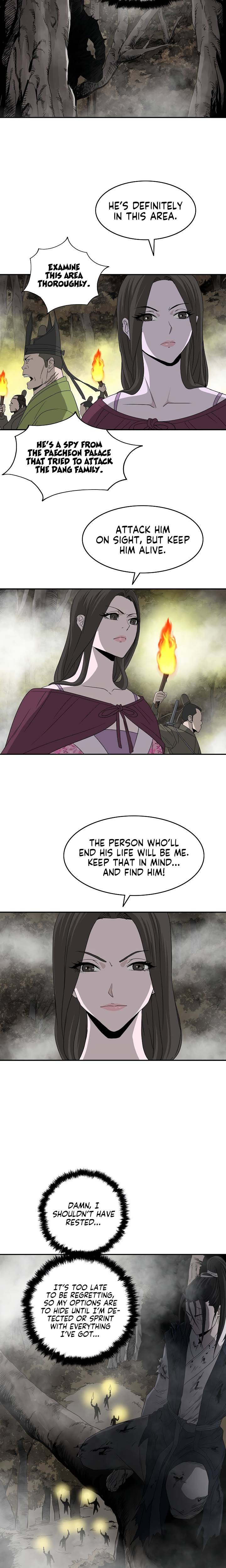 Page 17 of Chapter 73