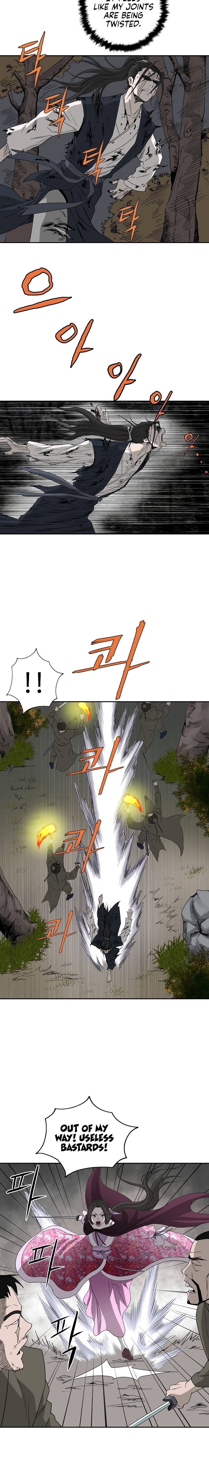 Page 20 of Chapter 73
