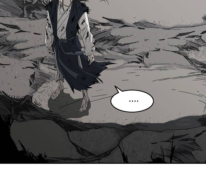Page 24 of Chapter 73