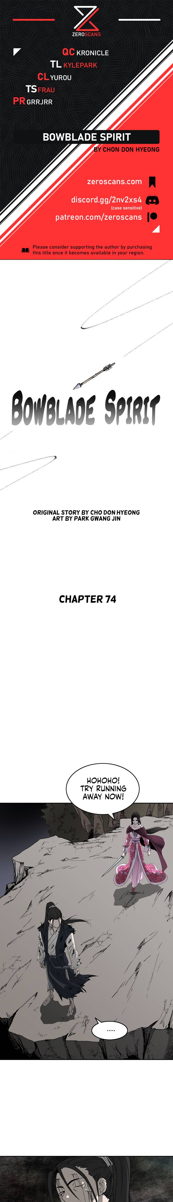 Page 1 of Chapter 74