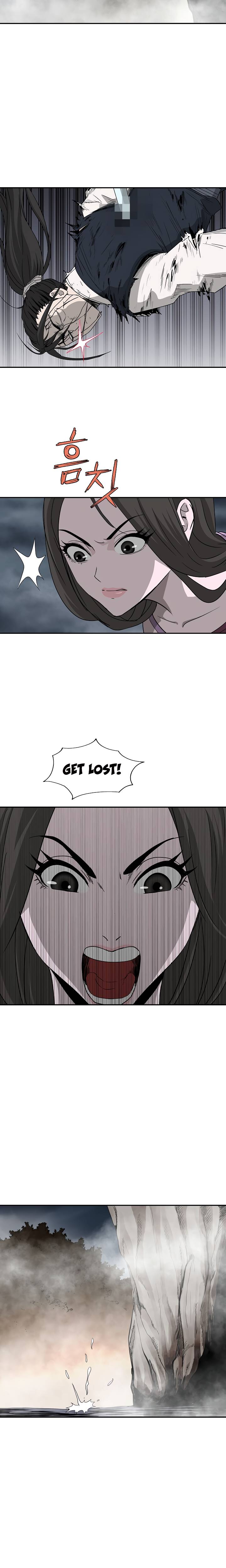 Page 5 of Chapter 74